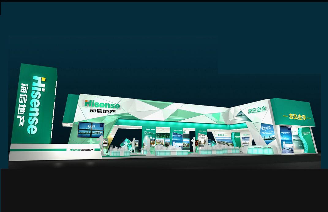 玻璃工業(yè)展設計